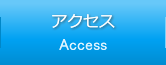 ANZX-Access-