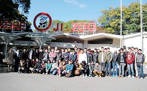 王子動物園