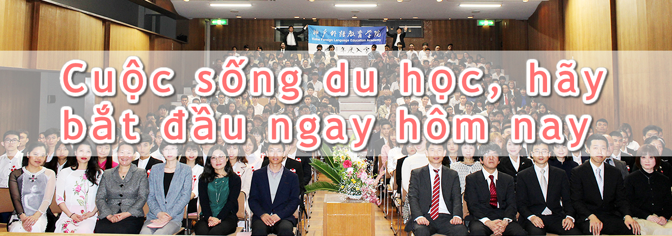 Cuộc sống du học, hãy bắt đầu ngay hôm nay